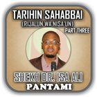 Sheikh Isah Ali Pantami -Tarih biểu tượng