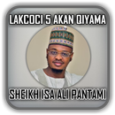 Sheikh Isah Ali Pantami - Lakc APK