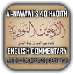 Al-Nawawi's 40 Hadith Part Two