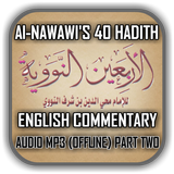 Al-Nawawi's 40 Hadith Part Two biểu tượng