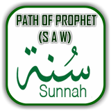 SUNNAH - The Prophet (S A W)'s biểu tượng