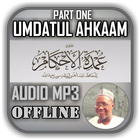 Sheikh Jafar - Umdatul Ahkaam  biểu tượng