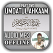 Sheikh Jafar  Adam - Umdatul A