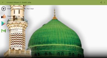 Sheikh Jafar  Adam - Umdatul A ảnh chụp màn hình 1
