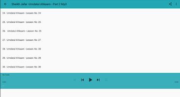 Sheikh Jafar  Adam - Umdatul A ảnh chụp màn hình 2