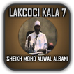 Sheikh Albani Zaria - Manyan L