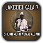 Sheikh Albani Zaria - Manyan L biểu tượng
