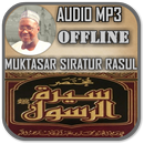 Sheikh Jafar - Sharhin Muktasar Siratur Rasul Mp3 APK