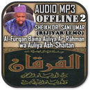 Sheikh Dr Sani Umar - Al-Furqa APK