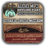 Iqtida'ul Siratul Mustaqim Par biểu tượng