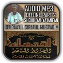 Sheikh Haifan - Iqtida'ul Sira APK