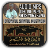Sheikh Haifan - Iqtida'ul Sira biểu tượng