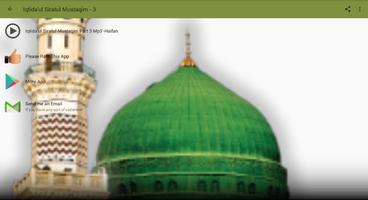 Sheikh Haifan - Part 3 Iqtida' ảnh chụp màn hình 1
