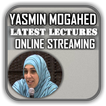 Yasmin Mogahed - Lectures Audi
