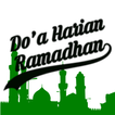 Do'a Bulan Ramadhan