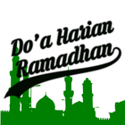 Do'a Bulan Ramadhan icon