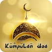 Kumpulan Doa Paling Lengkap