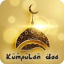 Kumpulan Doa Paling Lengkap APK