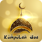 Kumpulan Doa Paling Lengkap icon