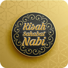 Kisah Sahabat Nb Muhammad 2023 icon