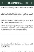 Doa Harian Mudah capture d'écran 2