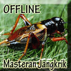 Master Suara Jangkrik أيقونة