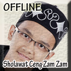 آیکون‌ Sholawat Ceng Zam Zam Offline