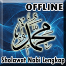 Lagu Sholawat Nabi Lengkap Mp3 APK