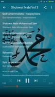 Lagu Sholawat Nabi Screenshot 3