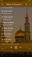 Maher al Muaiqly Full Quran Mp3 Offline تصوير الشاشة 1