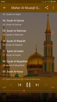Maher al Muaiqly Full Quran Mp3 Offline تصوير الشاشة 2