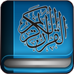 Mishary Al Afasy Full Quran Mp3 Offline