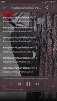 Kicau Burung Pelatuk Mp3 screenshot 2