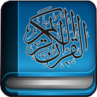 Al Quran Mp3 Offline Yusuf Mansur simgesi