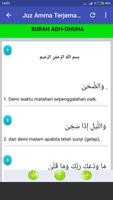 Al Quran Mp3 Offline Yusuf Mansur Ekran Görüntüsü 3
