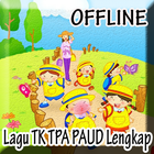 Lagu Anak TK TPA PAUD Offline icône