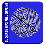 Al Quran Mp3 Full Offline Terjemahan icône