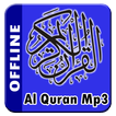 Al Quran Mp3 Lengkap 30 Juz