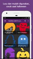 SUARA HANTU LUCU 스크린샷 1