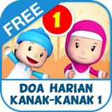 Doa Harian Kanak-Kanak Zeichen