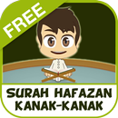 Surah Hafazan Kanak-Kanak APK