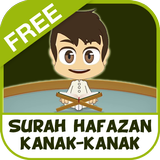 Surah Hafazan Kanak-Kanak Zeichen