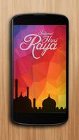 Wallpaper Raya HD imagem de tela 2