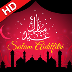 Kad Raya Digital HD আইকন
