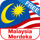 Lagu Merdeka Malaysia আইকন