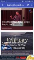 Syamsul Debat Lawak Best โปสเตอร์