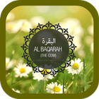 Surah Al-Baqarah 图标