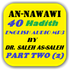 ANawawi 40 Hadith English Mp3 icône