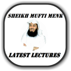 Mufti Ismail Menk - Lectures icône