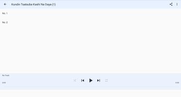 Kundin Tsatsuba Audio Mp3 Screenshot 2